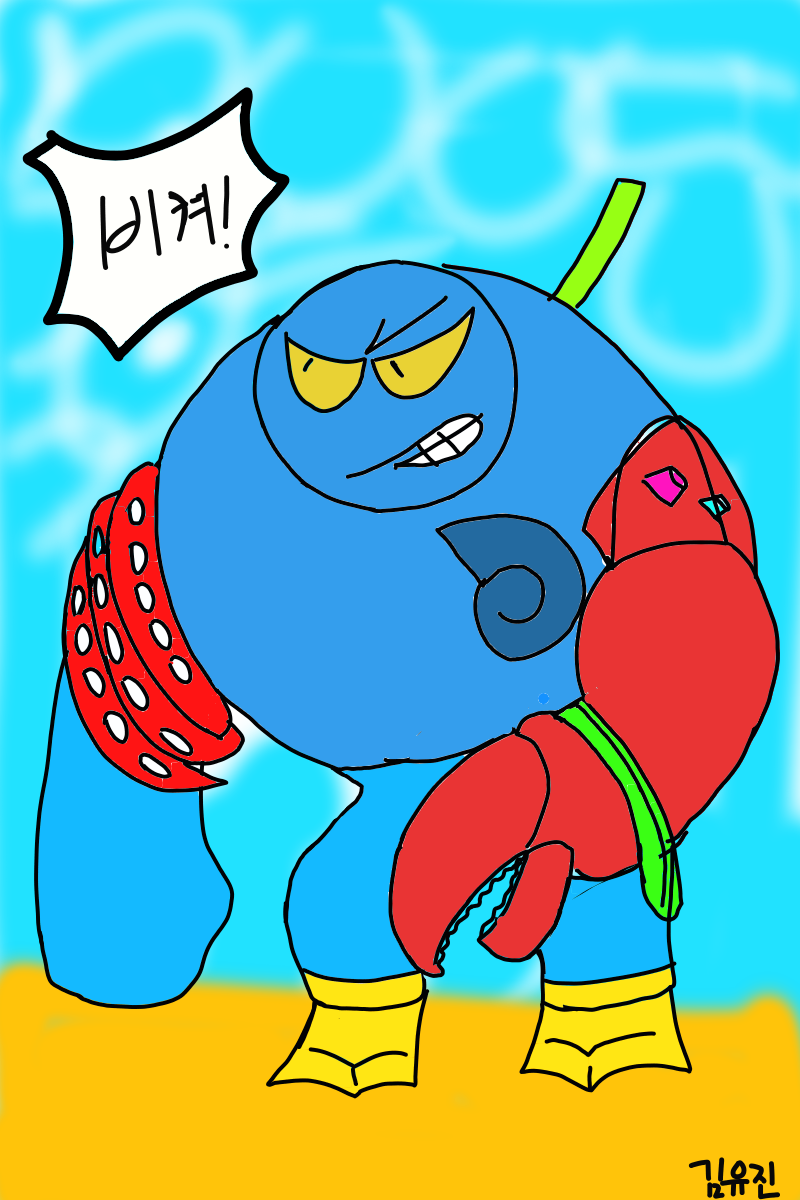 #드래곤 캐슬 #1주차 #박은영 강사