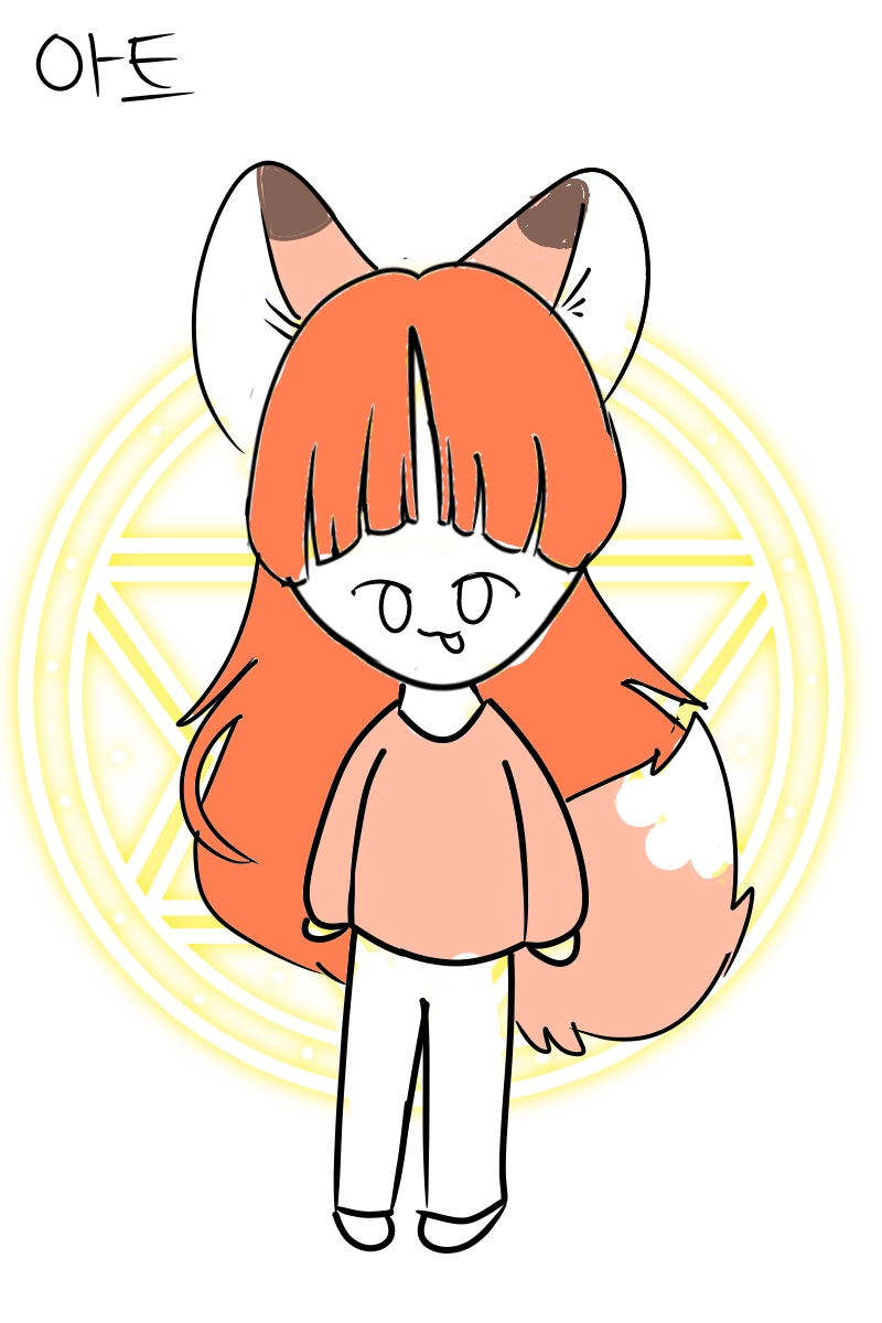 #마법 인형 가게 #화성청계초등학교 #최문희 강사