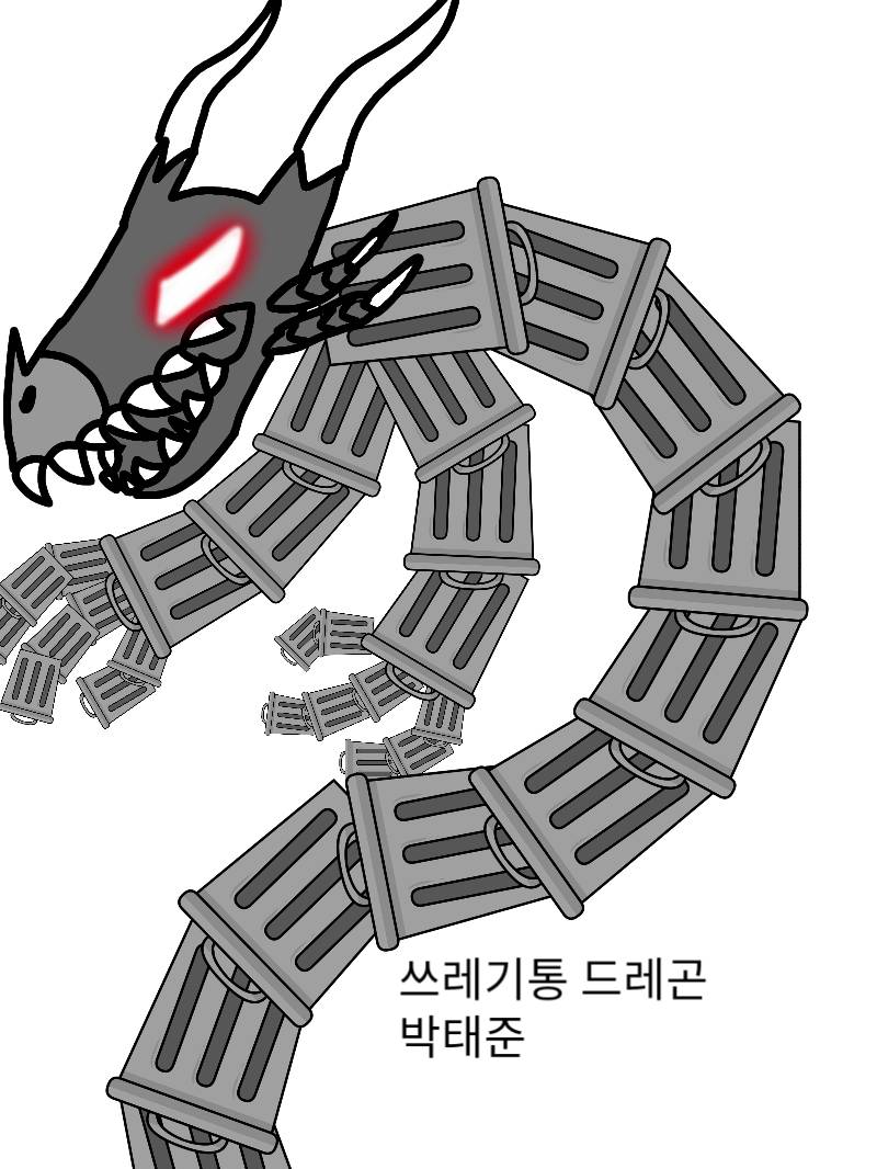 #옐로우 히어로 #서울광진초등학교 #홍선화 강사