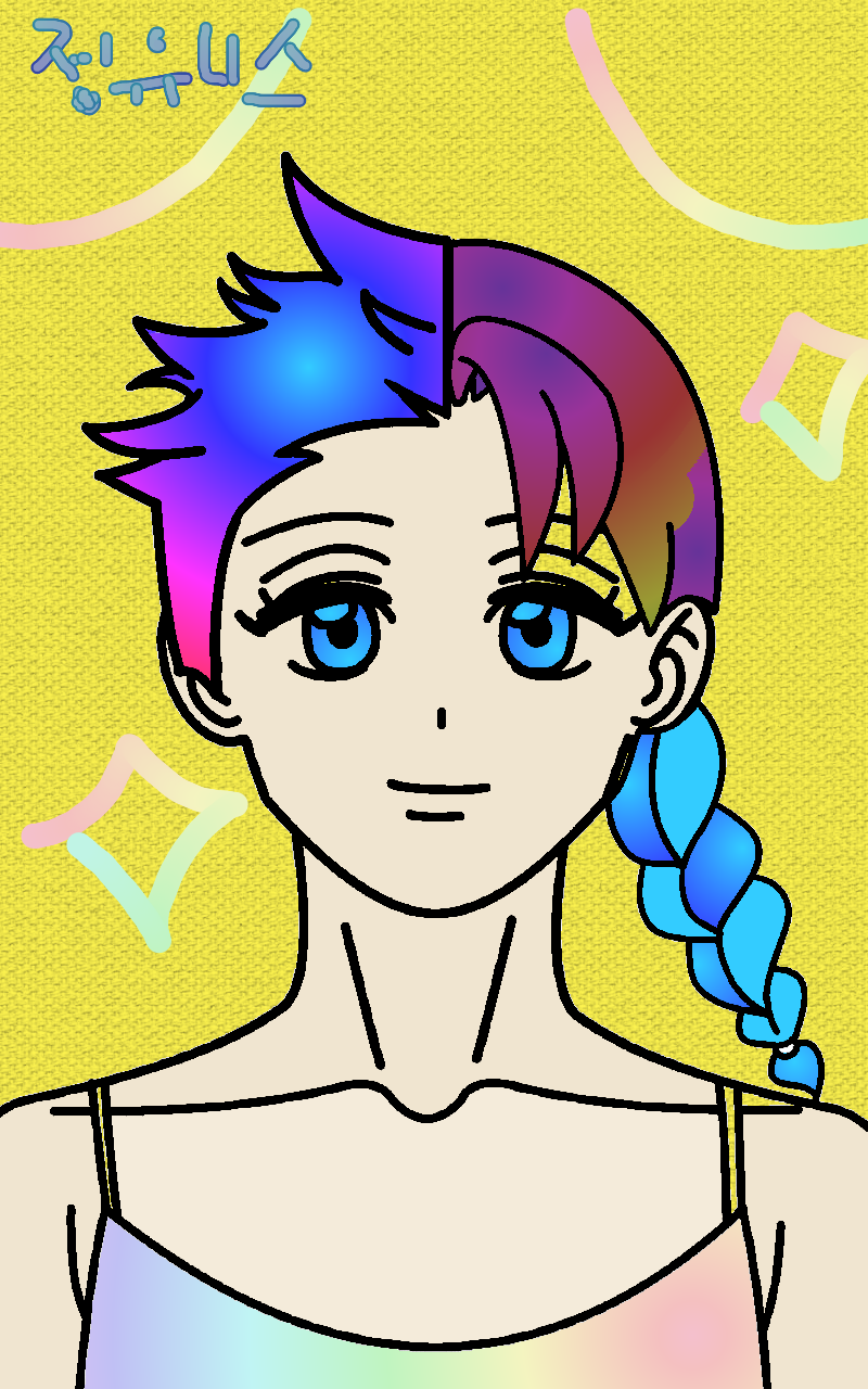 #신비한 유적탐험 Lite #1주차 #정선이 강사