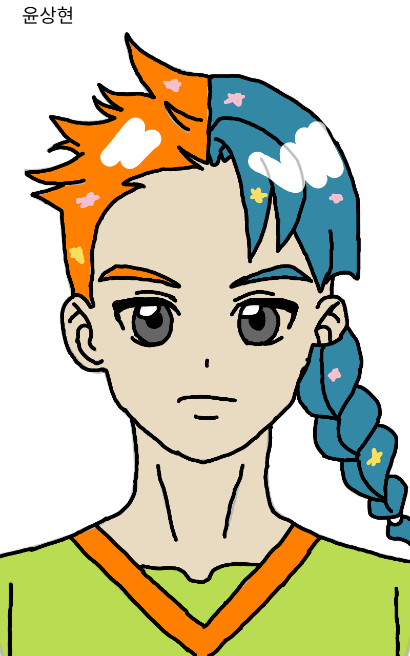 #신비한 유적탐험 Lite #1주차 #송혜정 강사