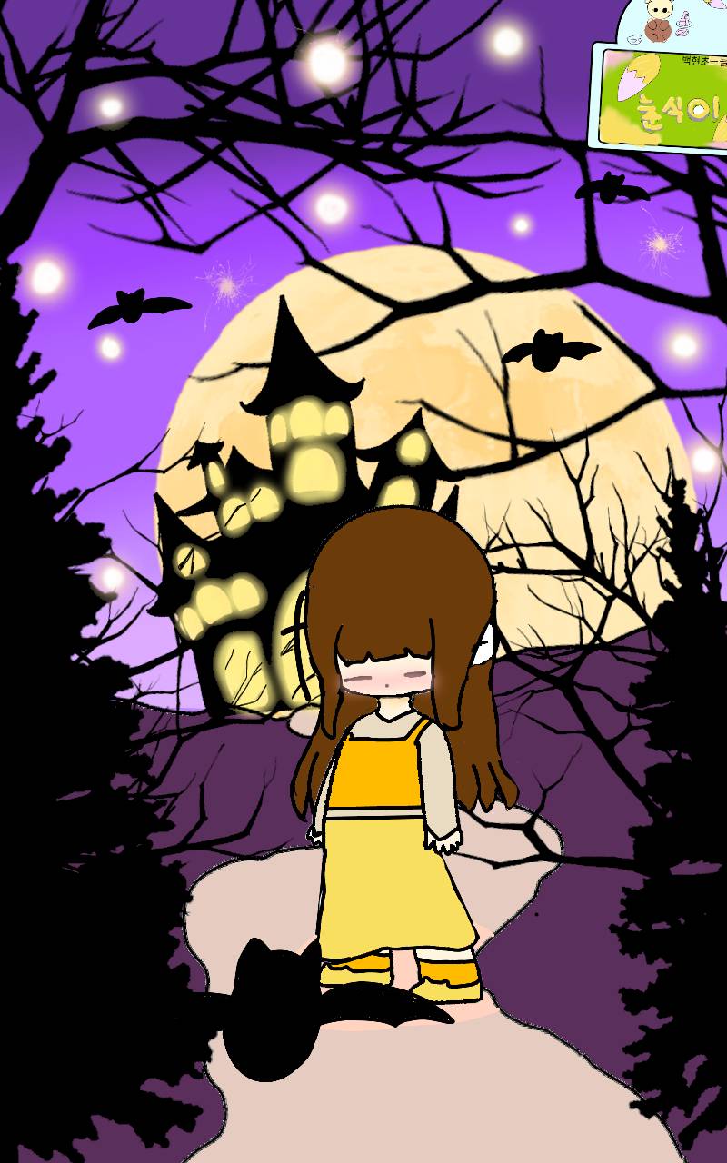 #옐로우 히어로 #4주차 #최수연 강사