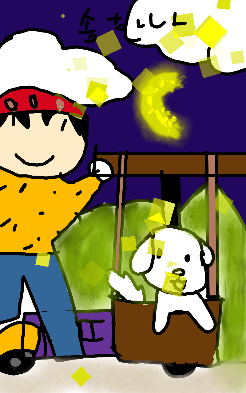 #옐로우 히어로 #4주차 #서경희 강사