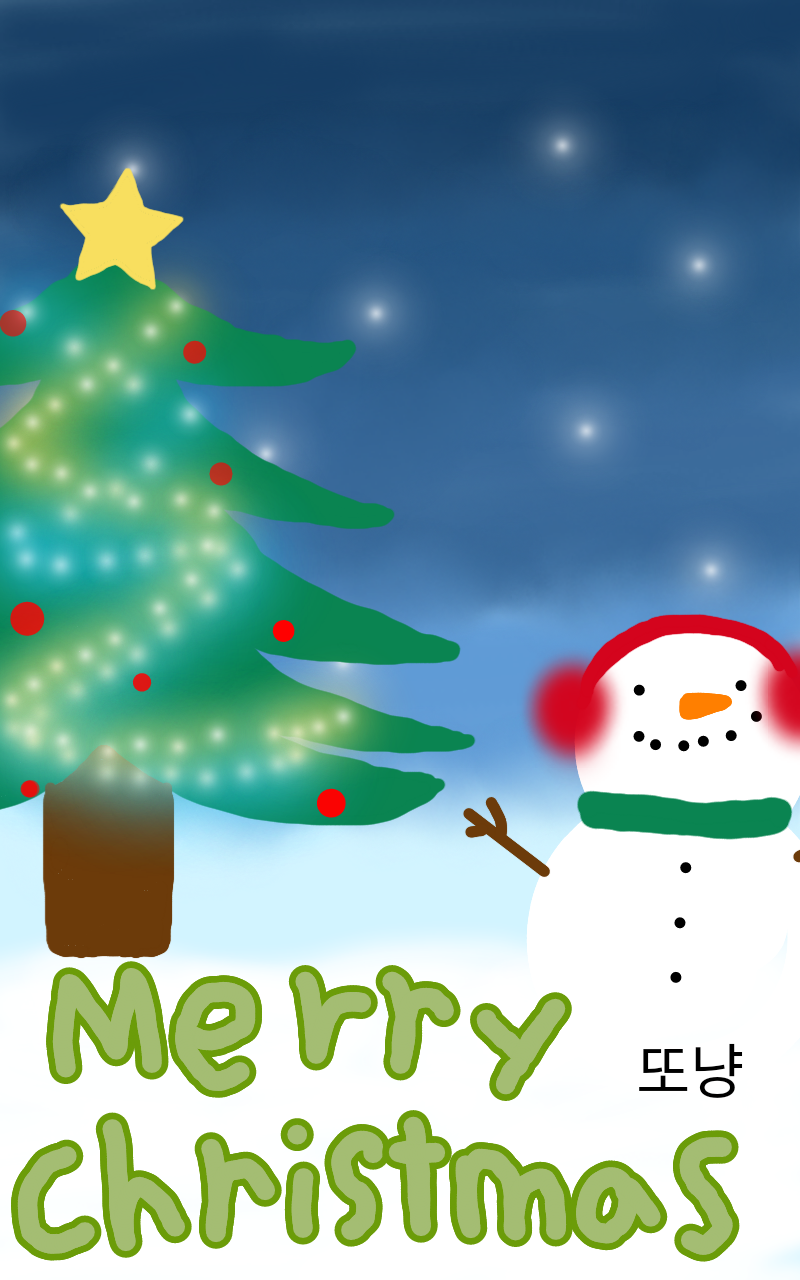 #두 왕국 이야기 Lite #4주차 #김민정 강사