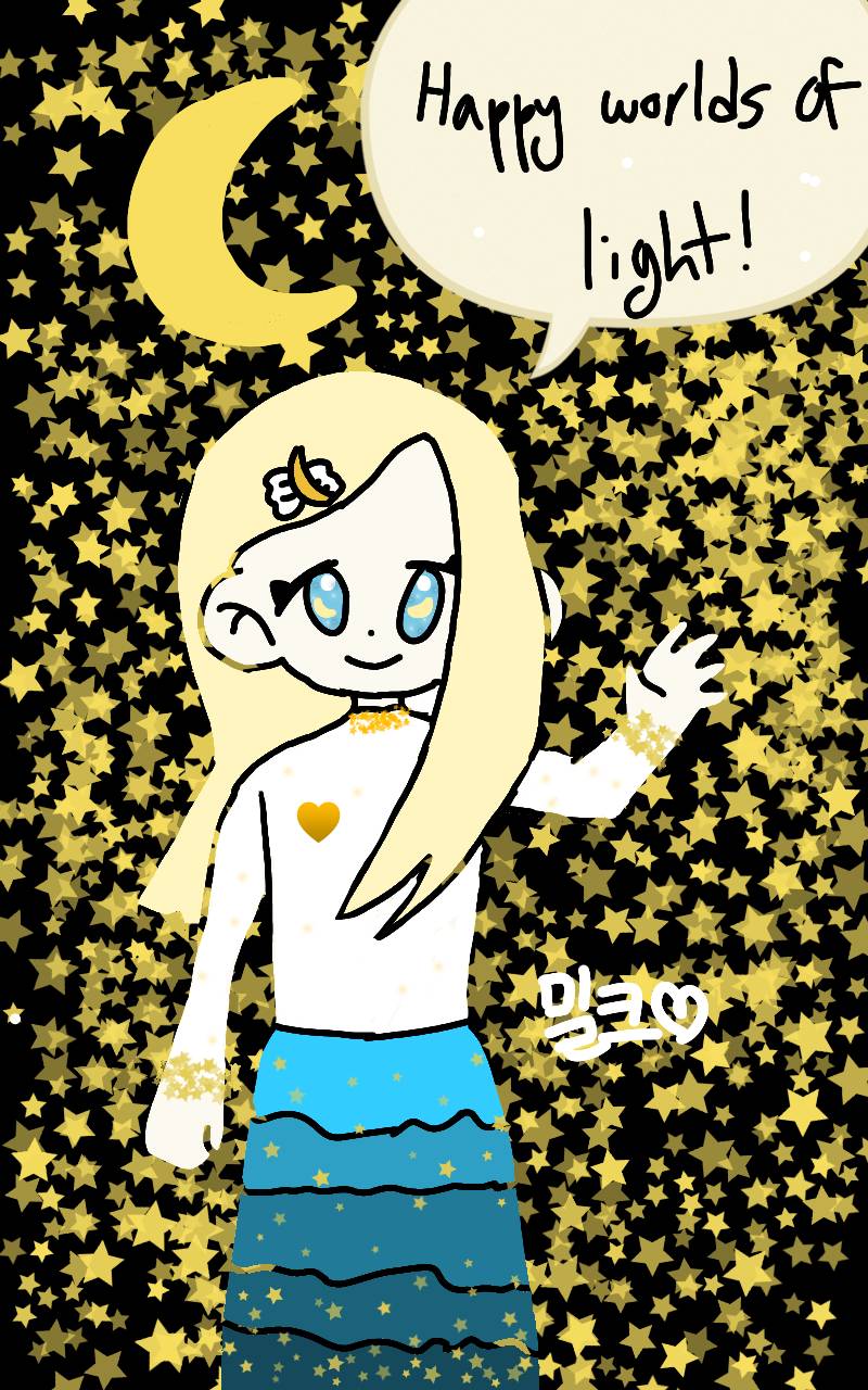 #두 왕국 이야기 Lite #서울오륜초등학교 #홍선화 강사