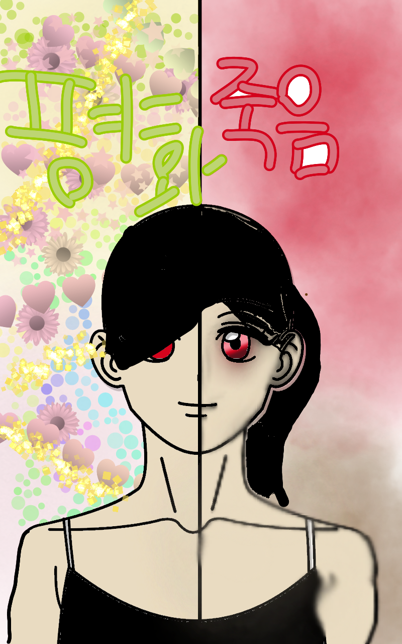 #신비한 유적탐험 Lite #1주차 #김민정 강사