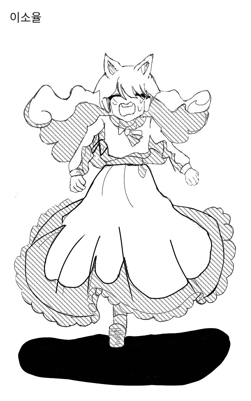 #드래곤 캐슬 #2주차 #윤성혜 강사