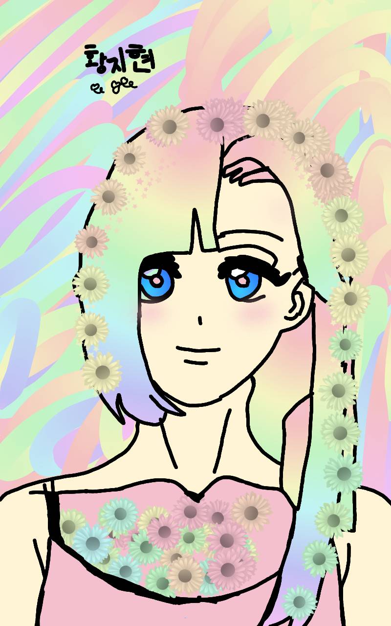 #신비한 유적탐험 Lite #1주차 #박지윤 강사