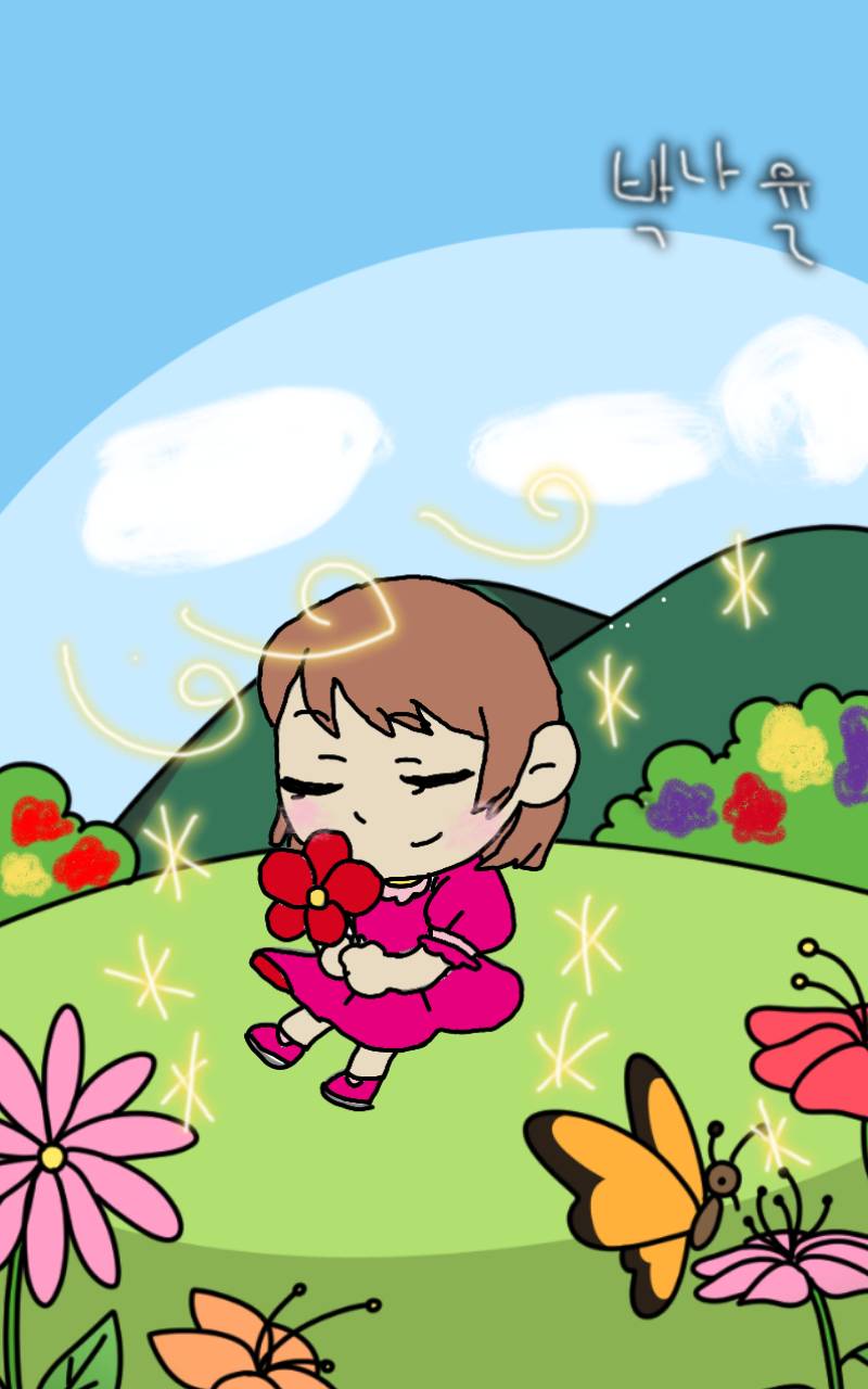 #신비한 유적탐험 Lite #2주차 #박지윤 강사