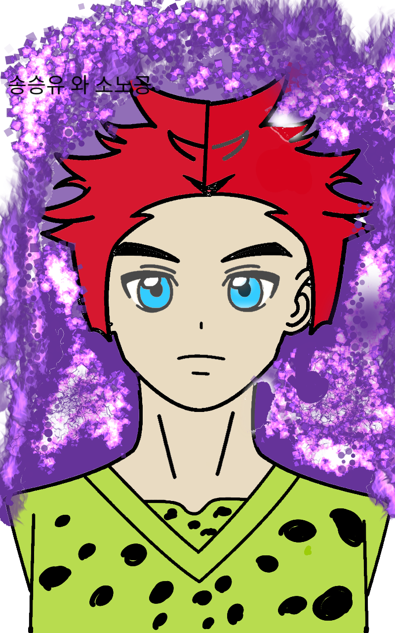 #신비한 유적탐험 Lite #1주차 #정선이 강사