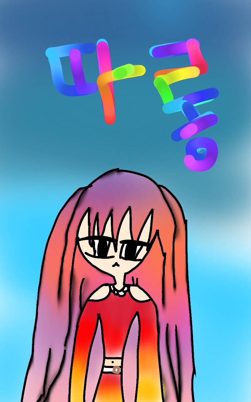 #두 왕국 이야기 Lite #3주차 #권인경 강사