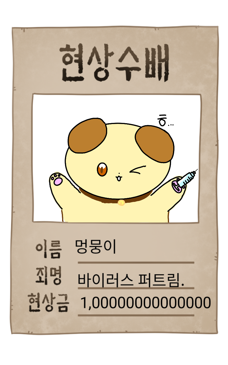 #마법 인형 가게 #2주차 #구태임 강사