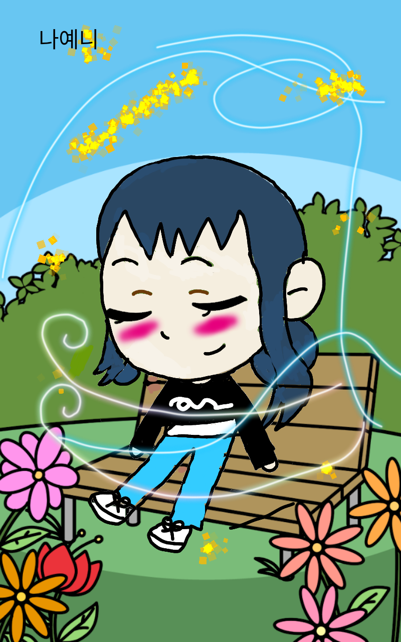 #신비한 유적탐험 Lite #2주차 #김민정 강사