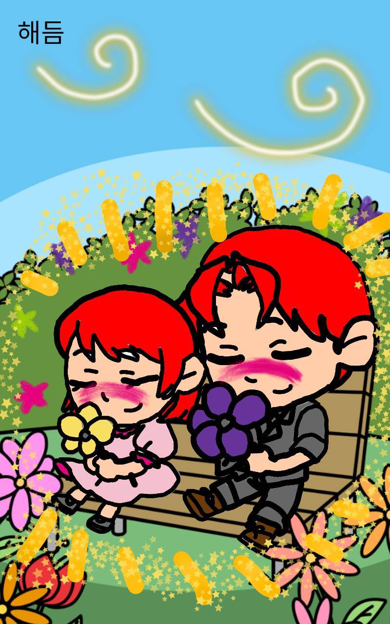 #신비한 유적탐험 Lite #2주차 #홍선경 강사