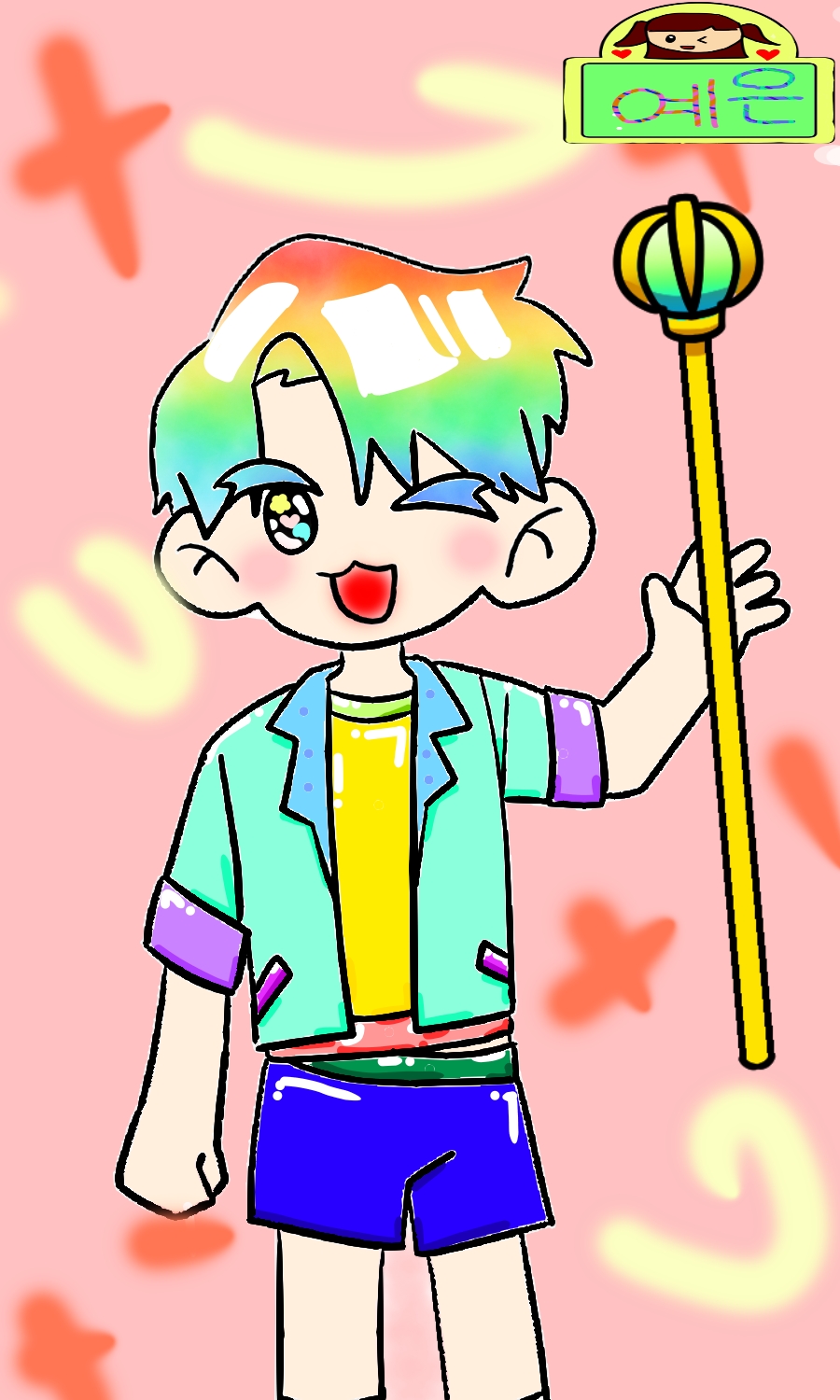 #두 왕국 이야기 Lite #4주차 #권이재 강사