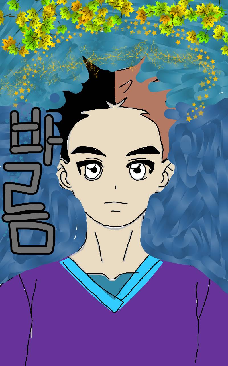 #신비한 유적탐험 Lite #1주차 #루루 강사