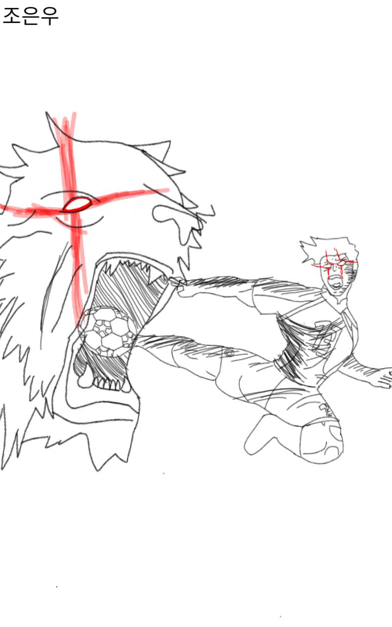 #드래곤 캐슬 #2주차 #홍선경 강사