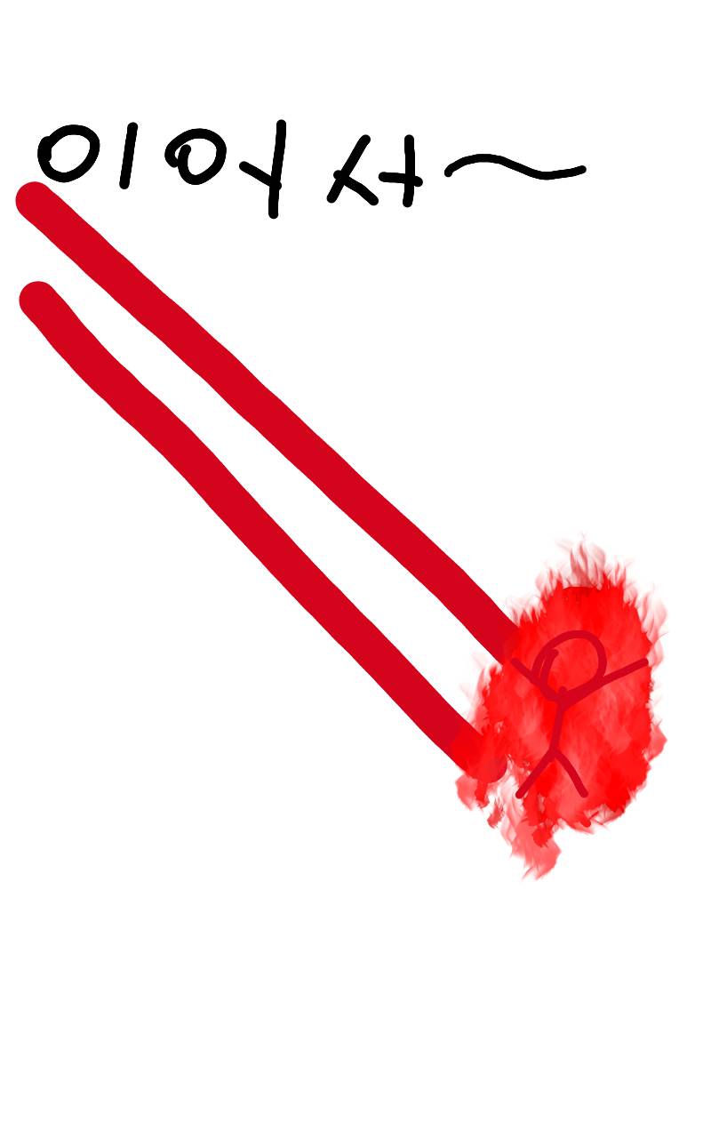 #신비한 유적탐험 Lite #2주차 #Honeybreeze 강사