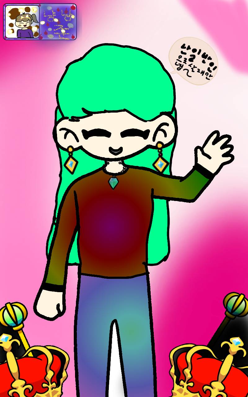 #두 왕국 이야기 Lite #인천첨단초등학교 #권이재 강사