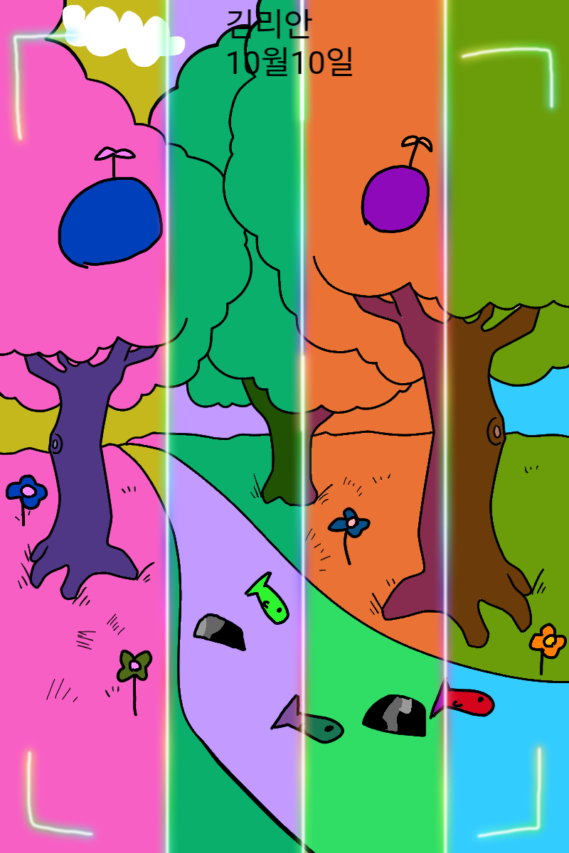 #옐로우 히어로 #2주차 #손정아 강사