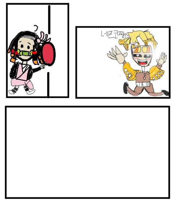 #드래곤 캐슬 #1주차 #임윤식 강사