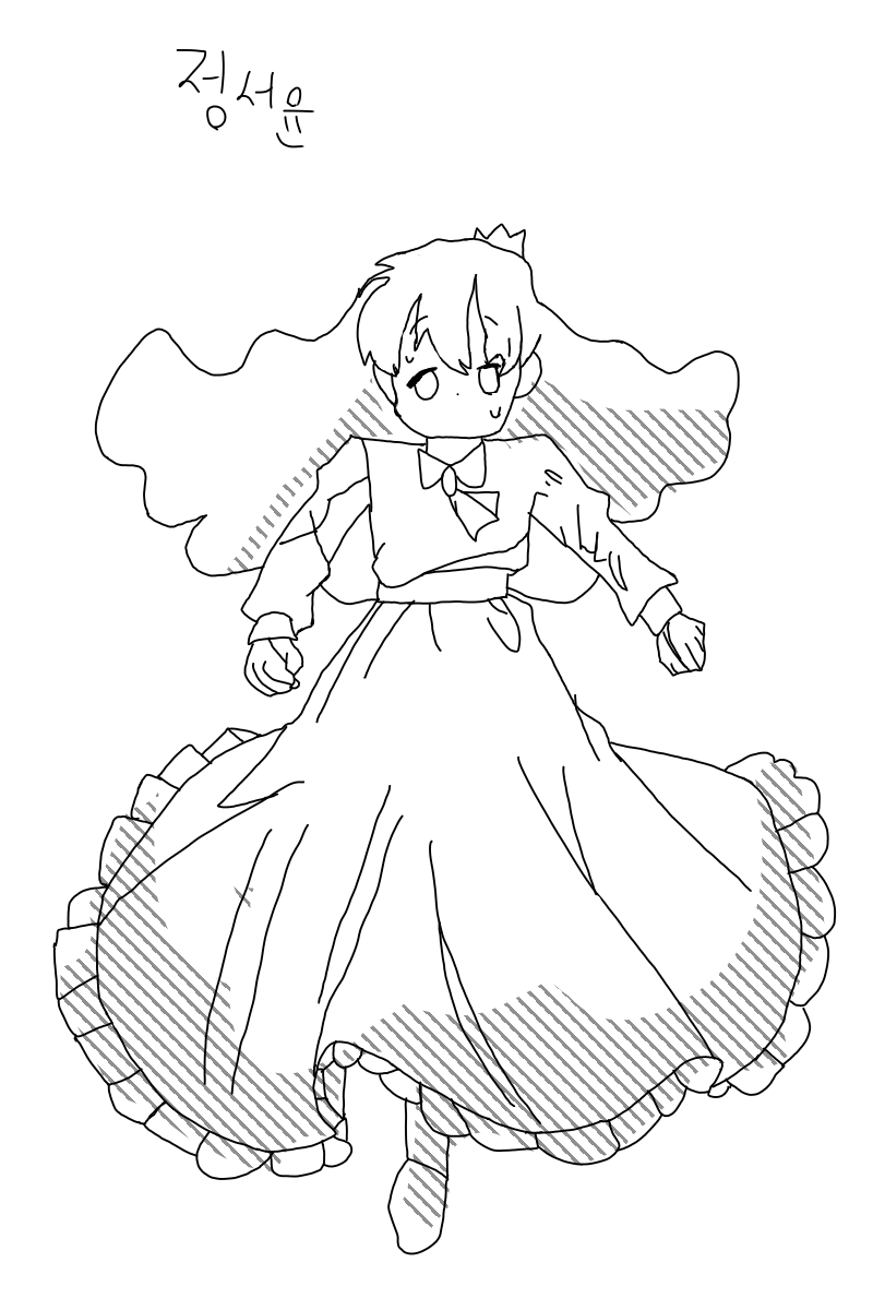 #드래곤 캐슬 #2주차 #박은영 강사