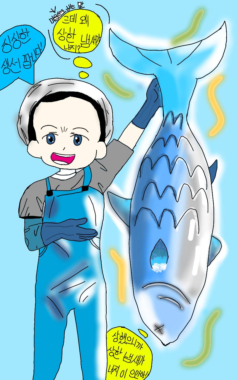 #동물 복원 합성 프로젝트 #4주차 #김영준 강사