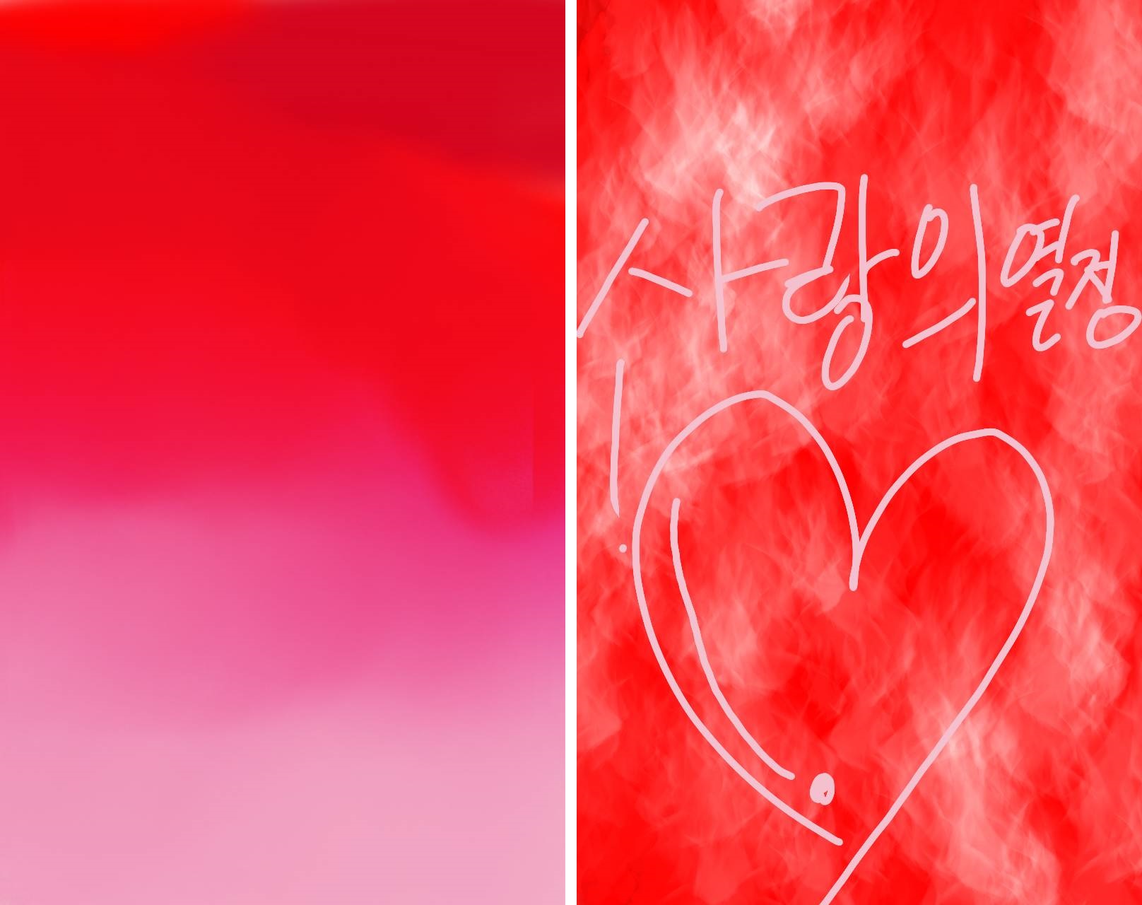 #두 왕국 이야기 Lite #1주차 #로지 강사