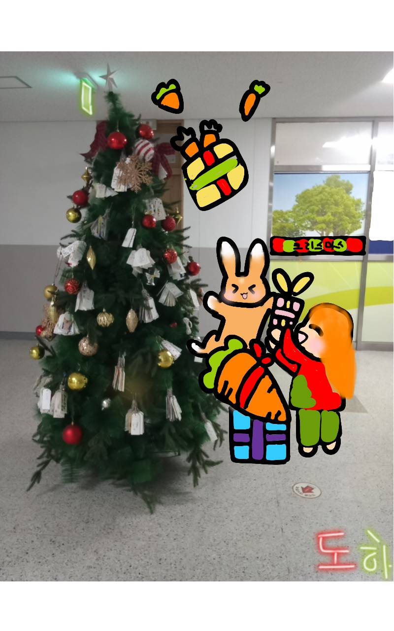 #옐로우 히어로 #인천예송초등학교 #최윤지 강사