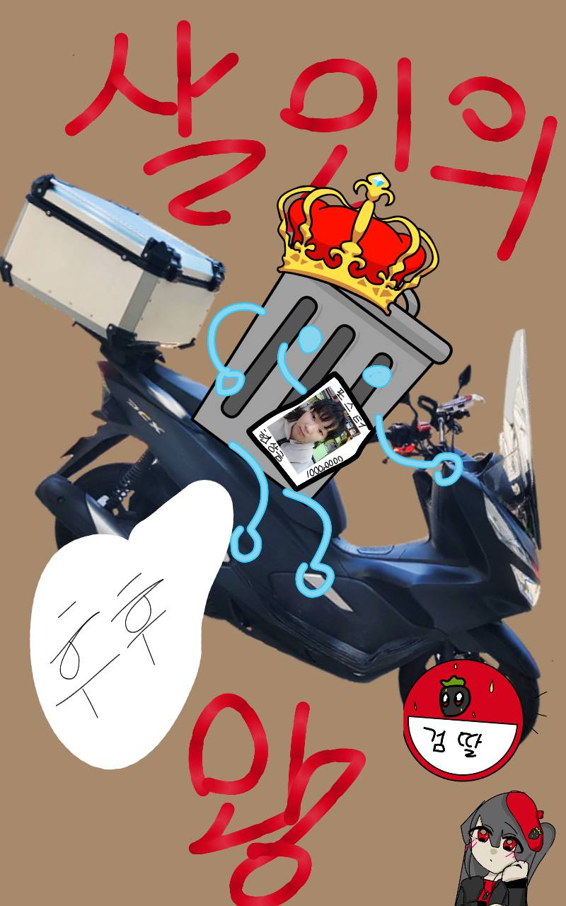 #신비한 유적탐험 Lite #1주차 #김주이현 강사