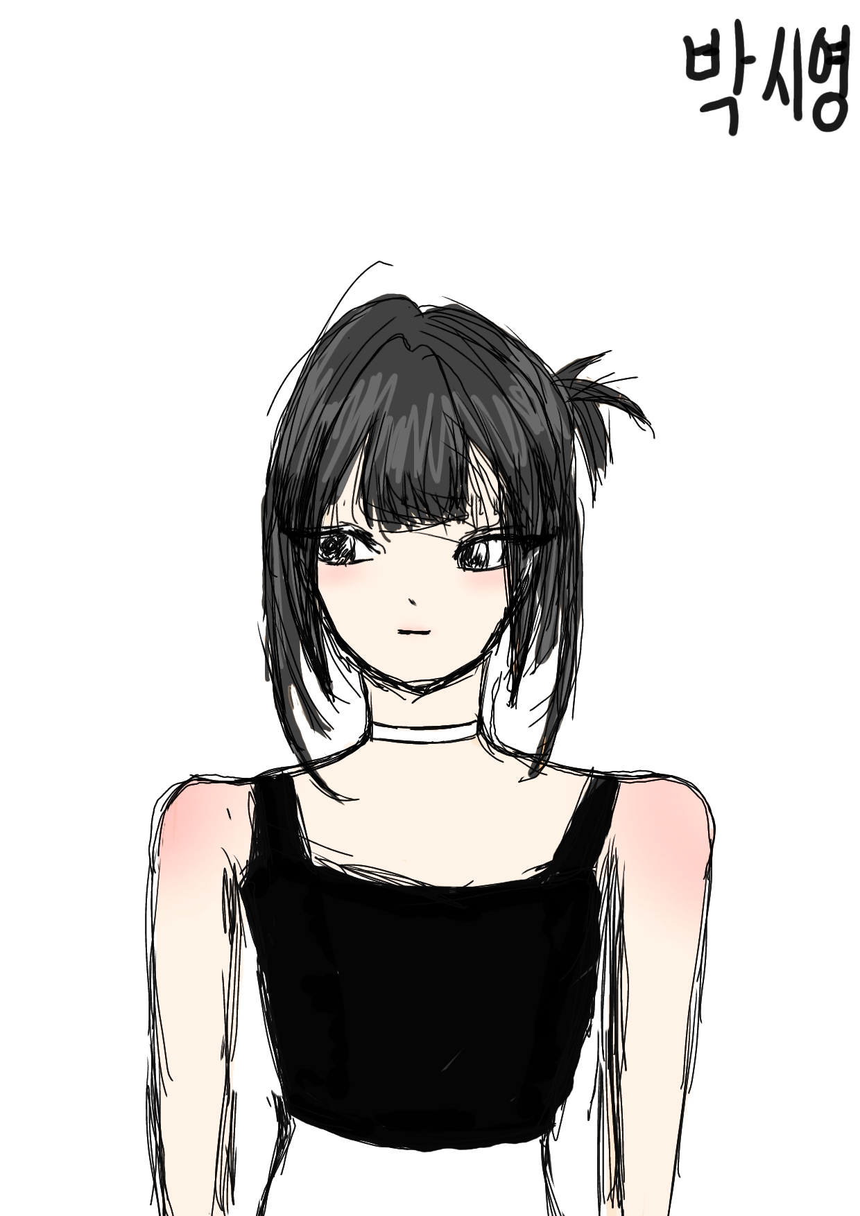 #옐로우 히어로 #인천부평동초등학교 #손인옥 강사