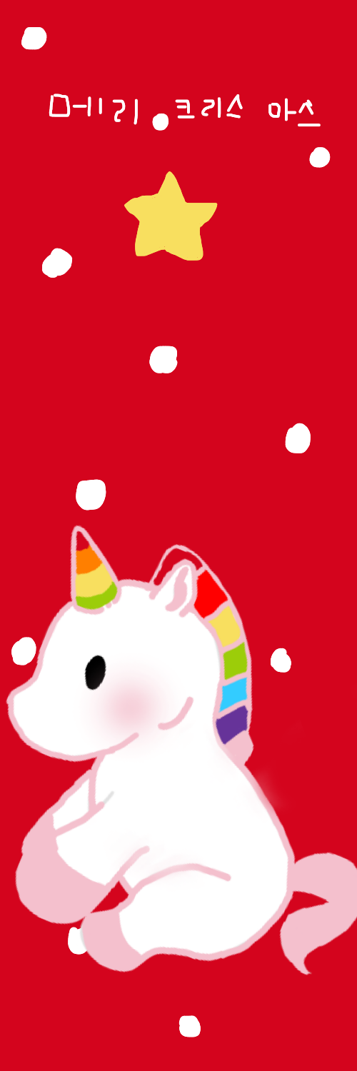 #신비한 유적탐험 Lite #2주차 #임갑숙 강사