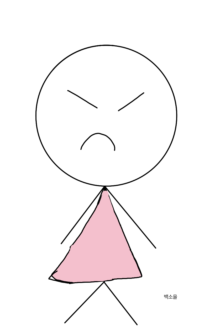 #신비한 유적탐험 Lite #1주차 #김자은 강사