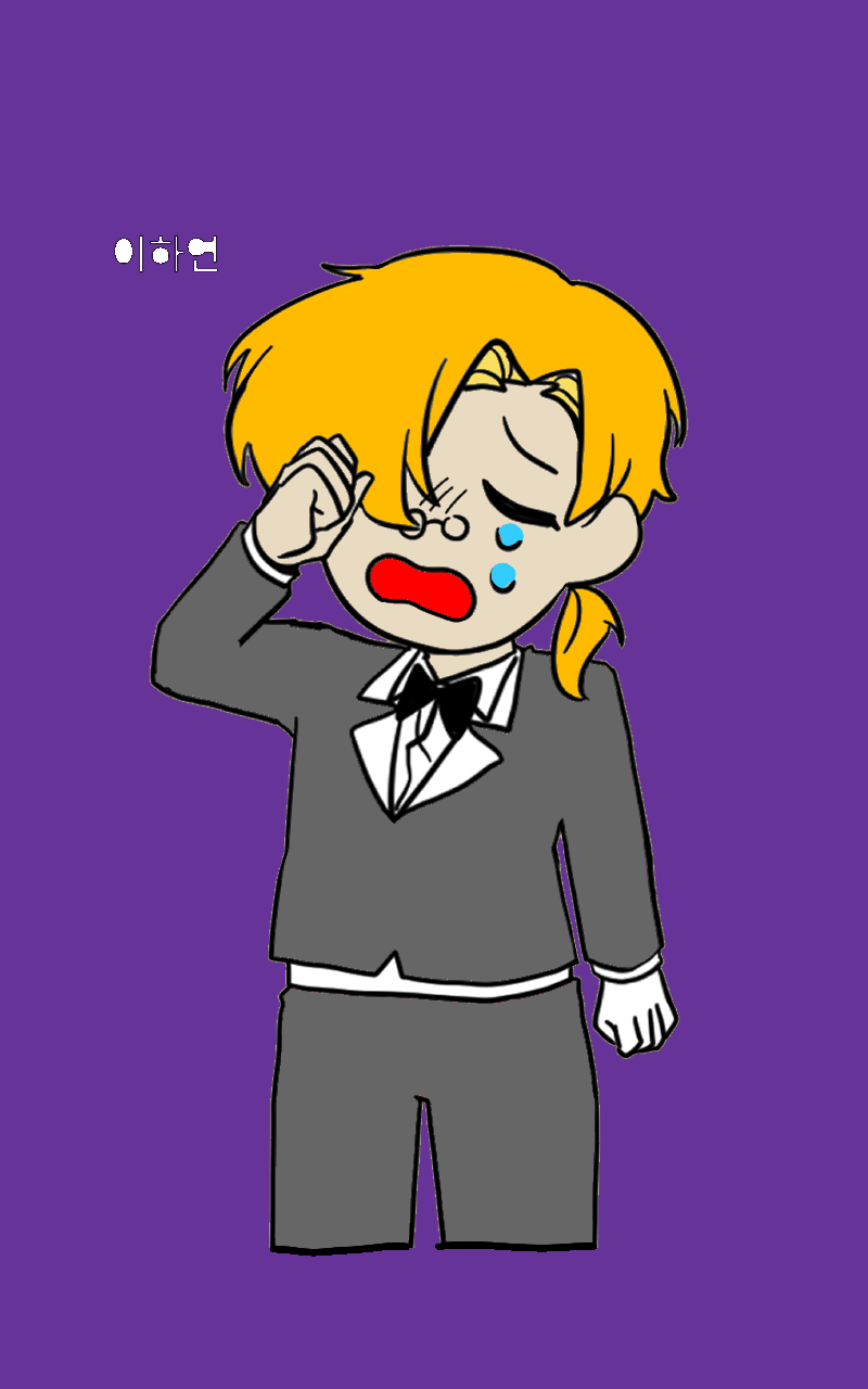 #신비한 유적탐험 Lite #2주차 #정미경 강사