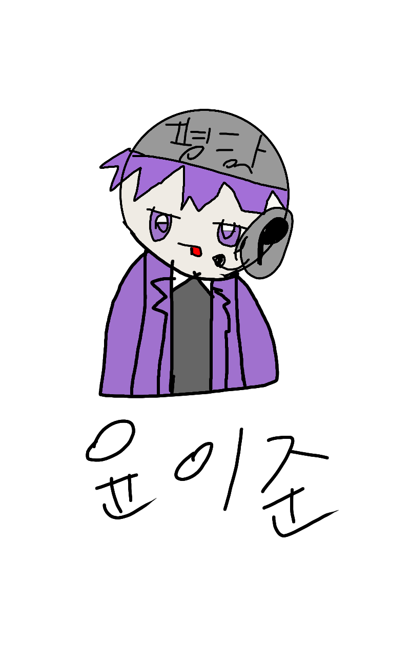 #드래곤 캐슬 #3주차 #이연재 강사