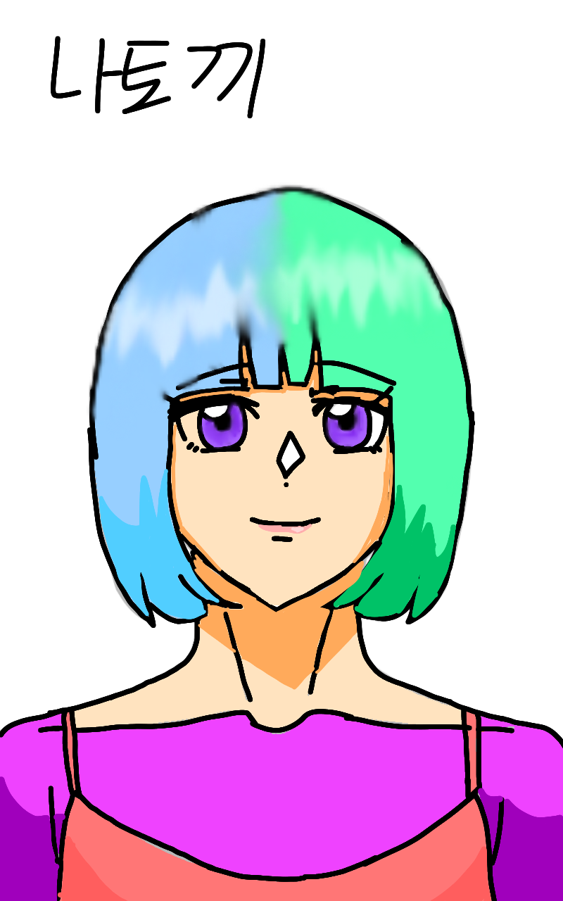 #신비한 유적탐험 Lite #1주차 #김자은 강사