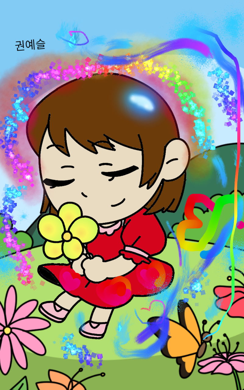 #신비한 유적탐험 Lite #2주차 #김수희 강사