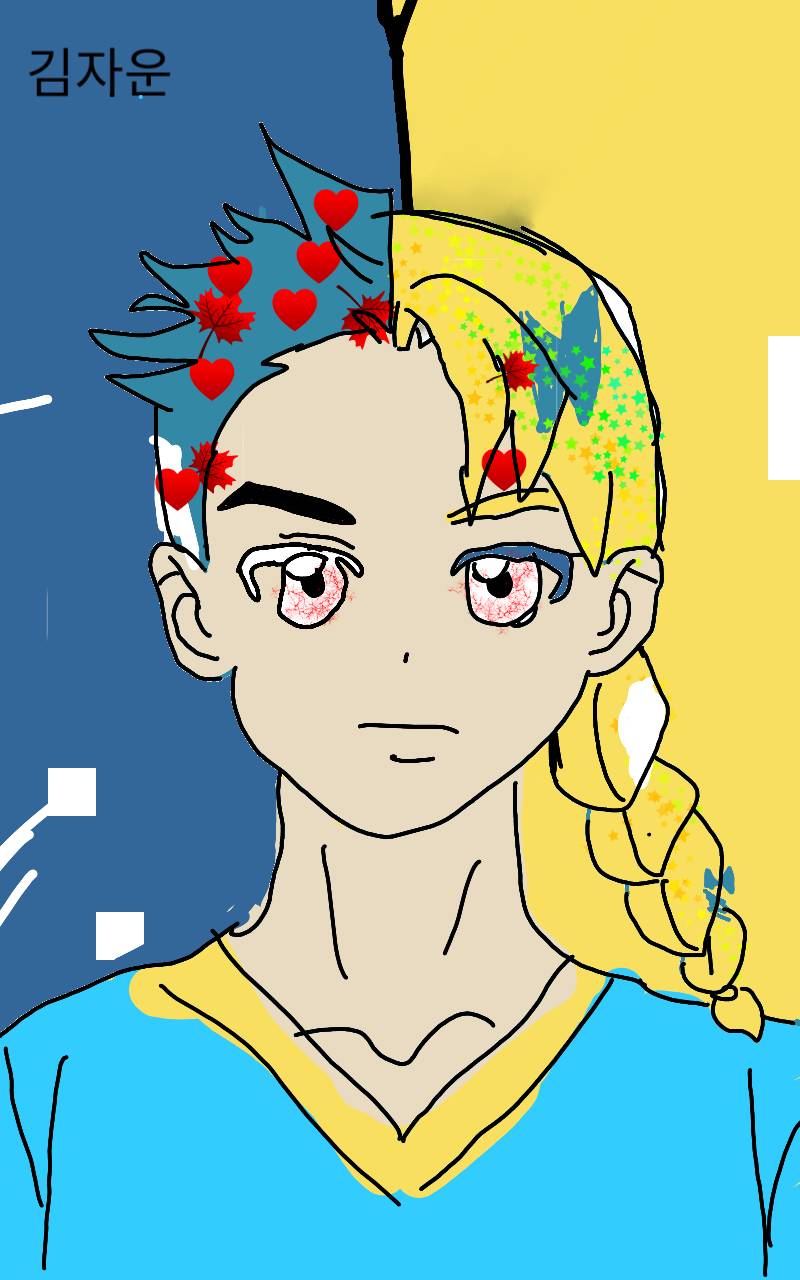 #신비한 유적탐험 Lite #1주차 #석민영 강사