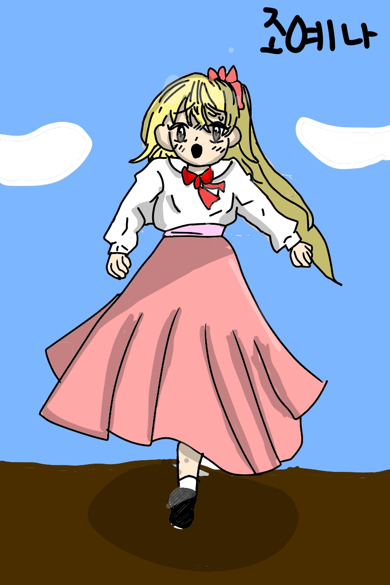 #드래곤 캐슬 #2주차 #서수경 강사