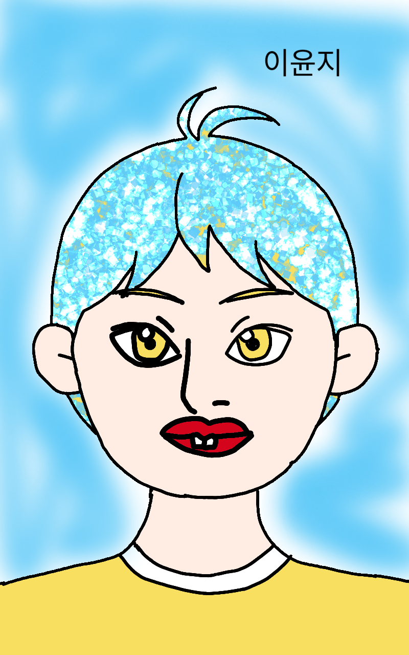 #신비한 유적탐험 Lite #4주차 #임혜선 강사