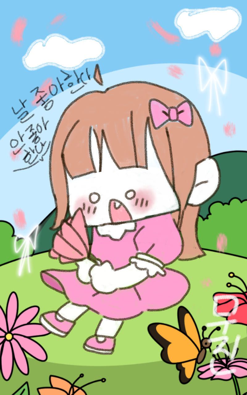 #신비한 유적탐험 Lite #2주차 #백여진 강사