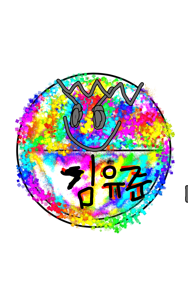 #드래곤 캐슬 #1주차 #정미숙 강사