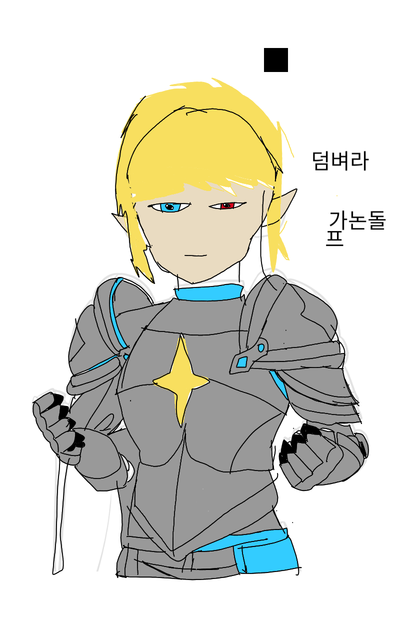 #드래곤 캐슬 #1주차 #원은정 강사