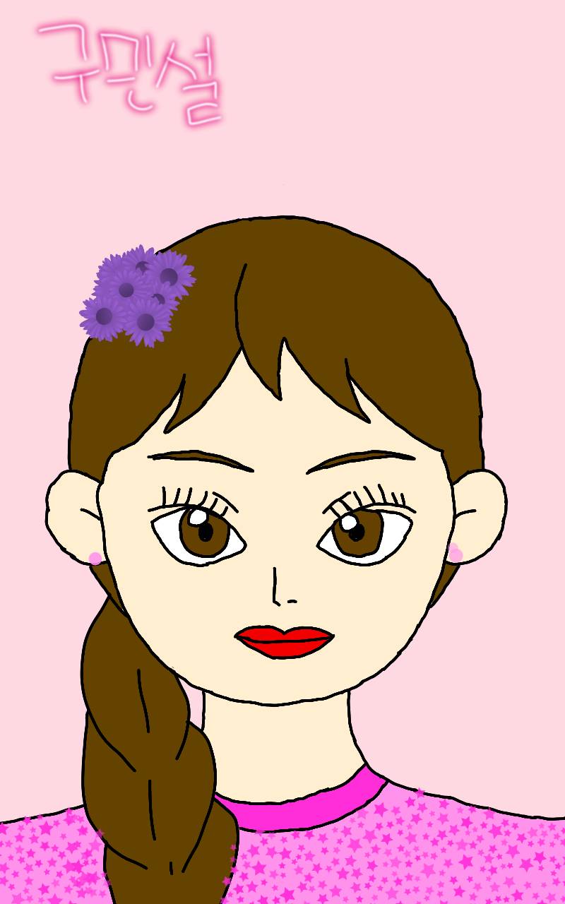 #신비한 유적탐험 Lite #4주차 #최문희 강사