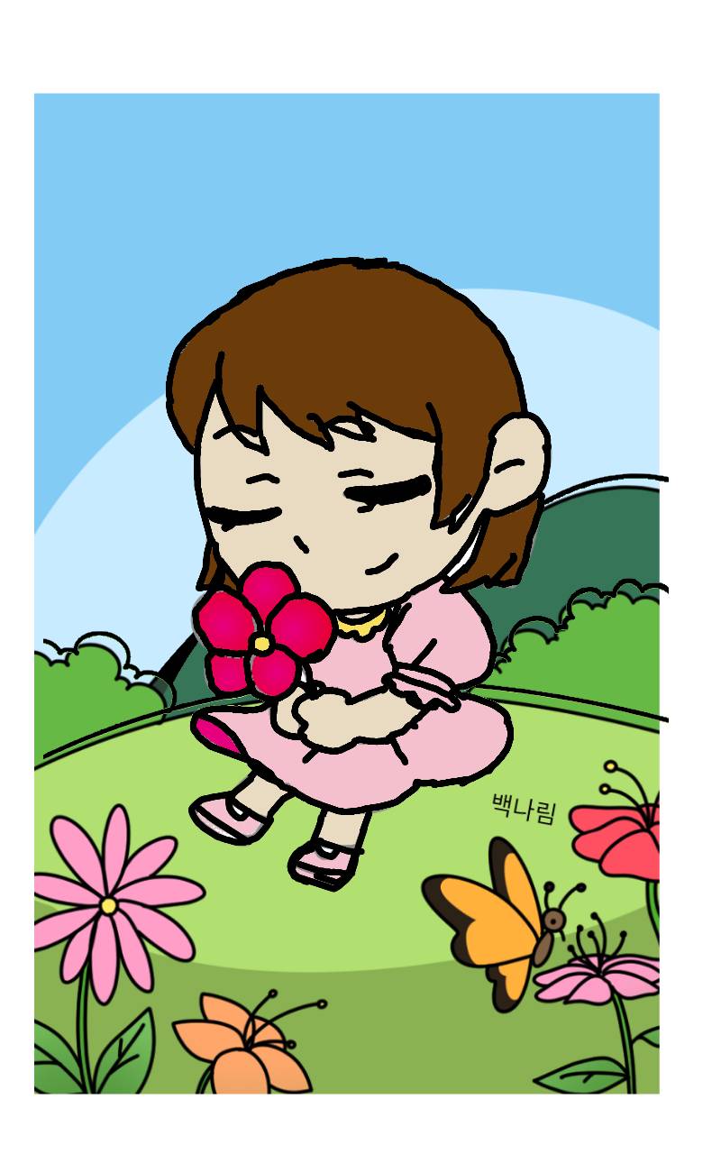 #신비한 유적탐험 Lite #4주차 #윤성혜 강사