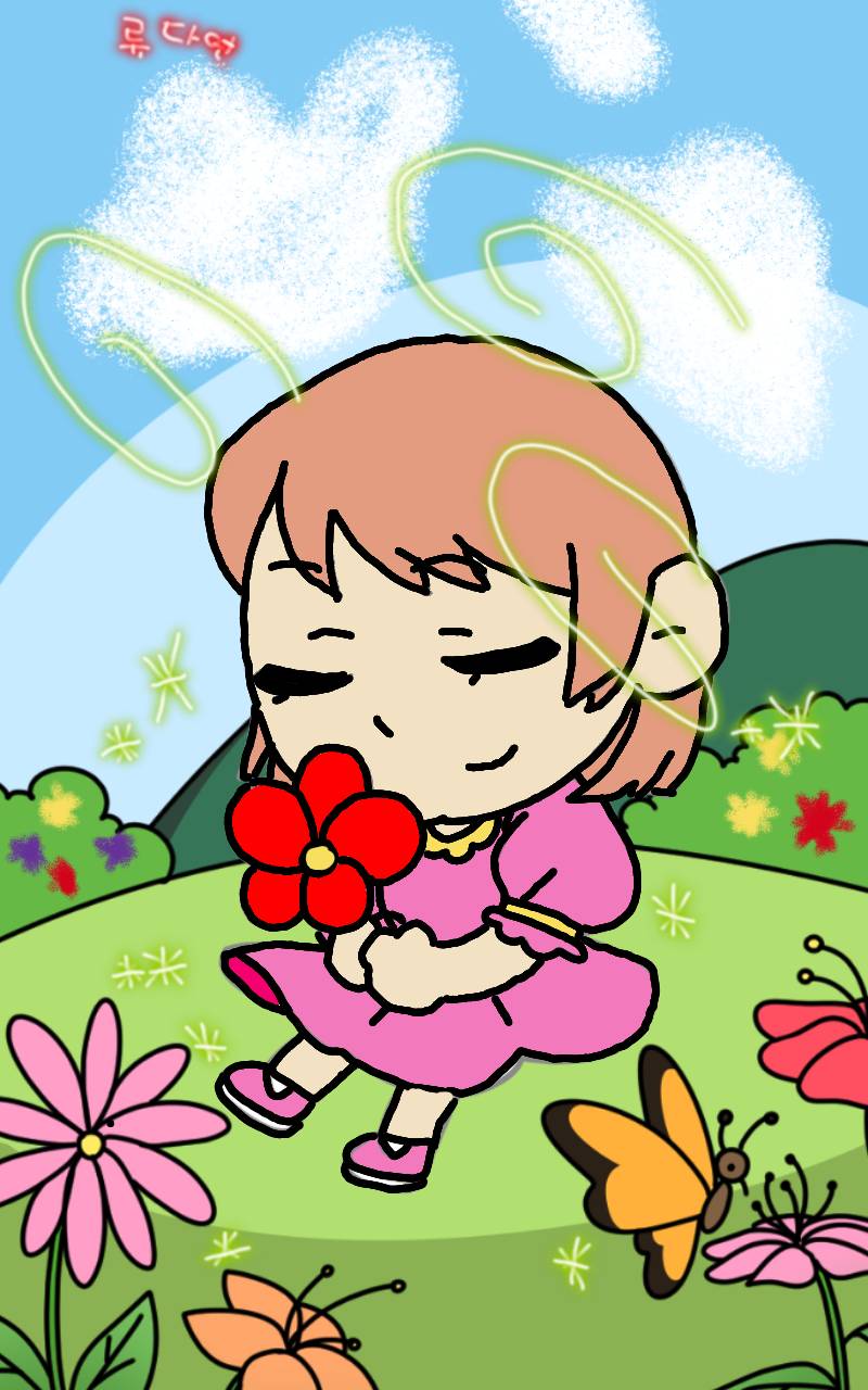 #신비한 유적탐험 Lite #2주차 #김정숙 강사