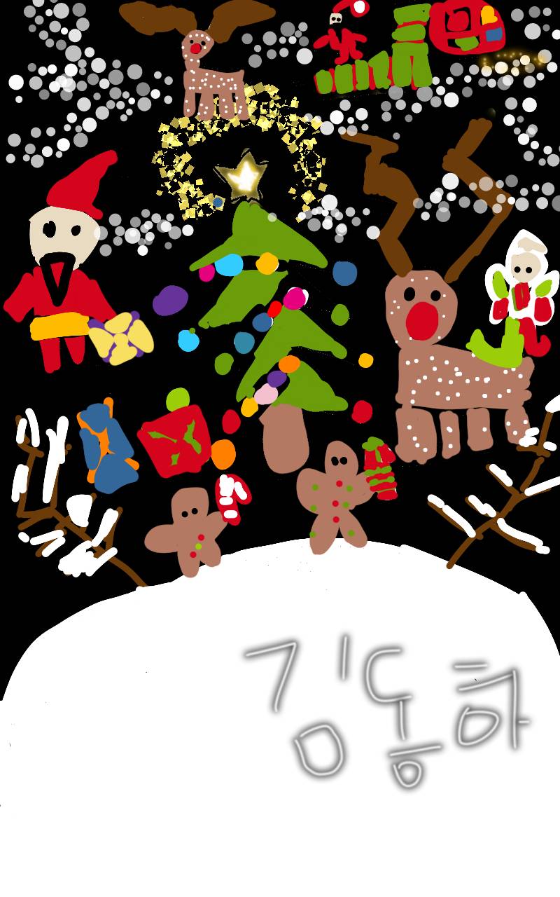 #신비한 유적탐험 Lite #화성청계초등학교 #최문희 강사