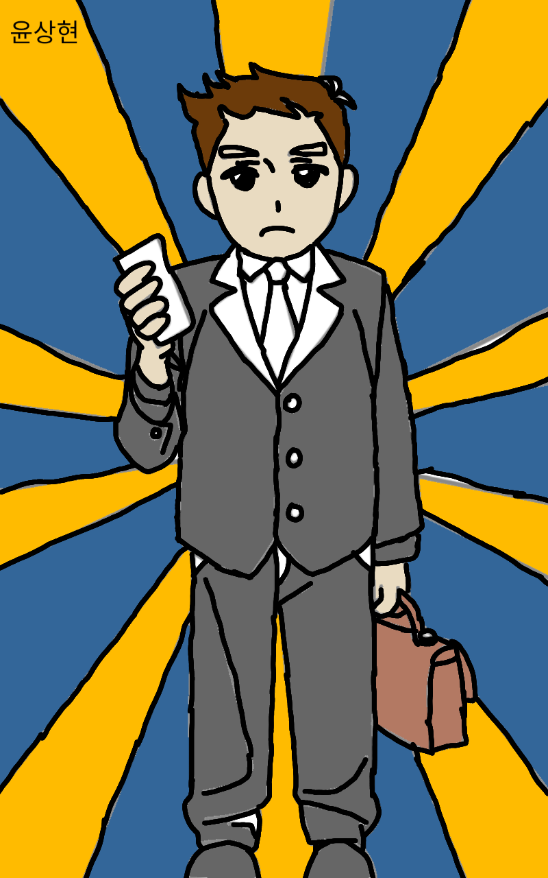 #신비한 유적탐험 Lite #3주차 #송혜정 강사