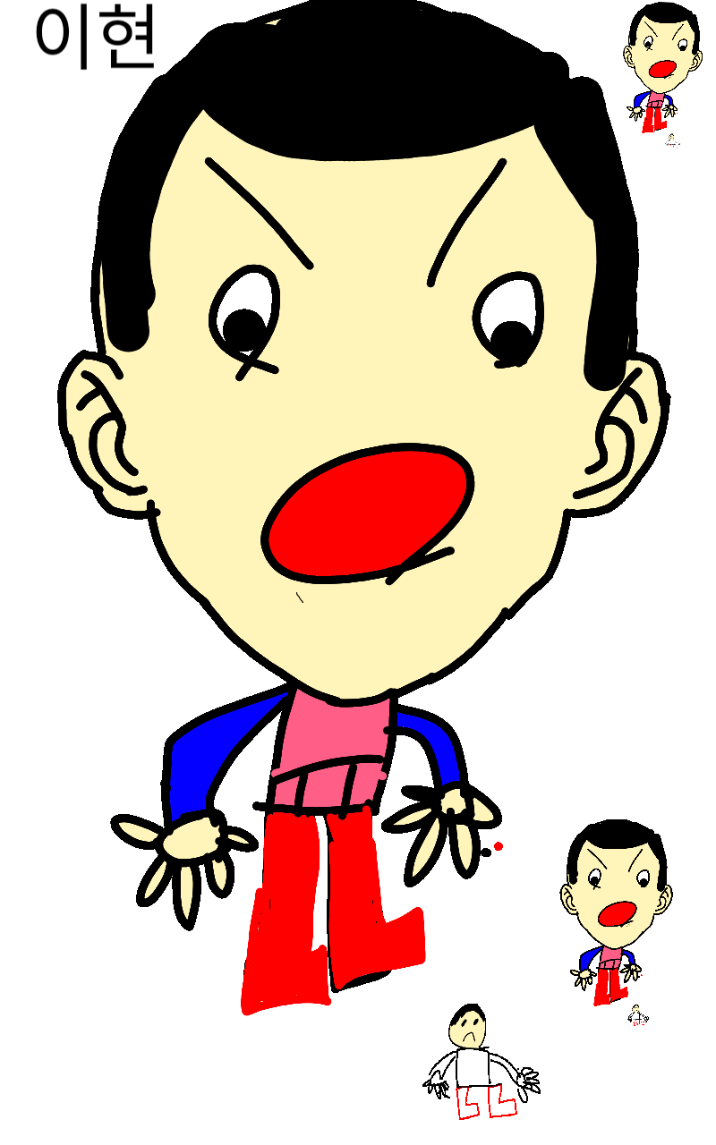 #신비한 유적탐험 Lite #2주차 #임유리 강사