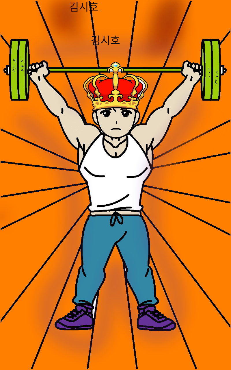 #신비한 유적탐험 Lite #3주차 #김민정 강사